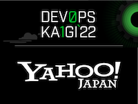 Yahoo! Japan が取り組む技術シフトとCI/CDツールの変遷